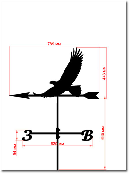 размеры флюгер орел 1